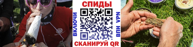 Бутират бутандиол  Нижний Ломов 