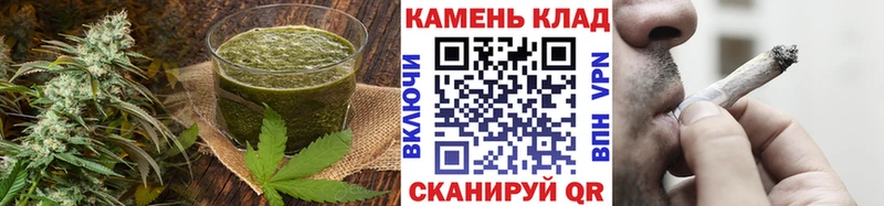где купить наркоту  дарк нет Telegram  Печенье с ТГК марихуана  Нижний Ломов 