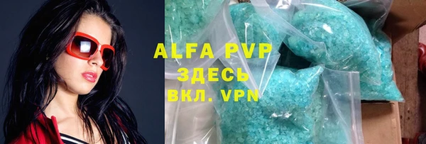 гашиш Нягань