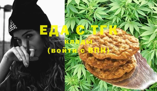гашиш Нягань