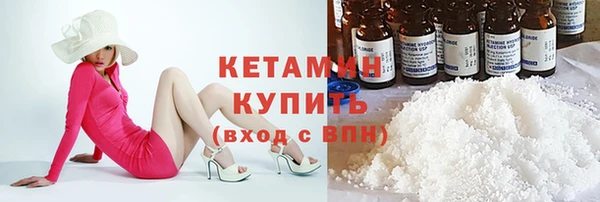 твердый Воткинск