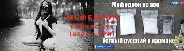 спиды Няндома
