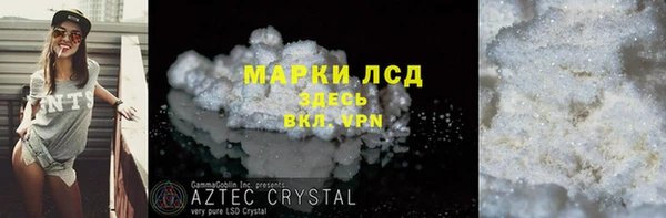 гашиш Нягань