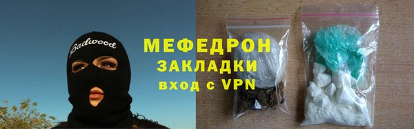 гашиш Нягань
