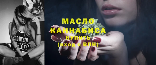 амф Новокубанск