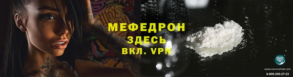 твердый Воткинск