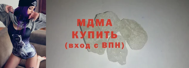 гашиш Нягань