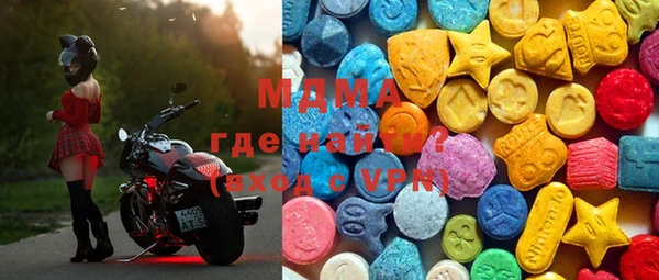 твердый Новодвинск