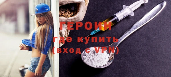 твердый Новодвинск