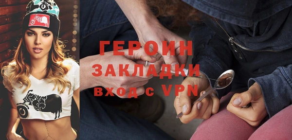 гашиш Нягань