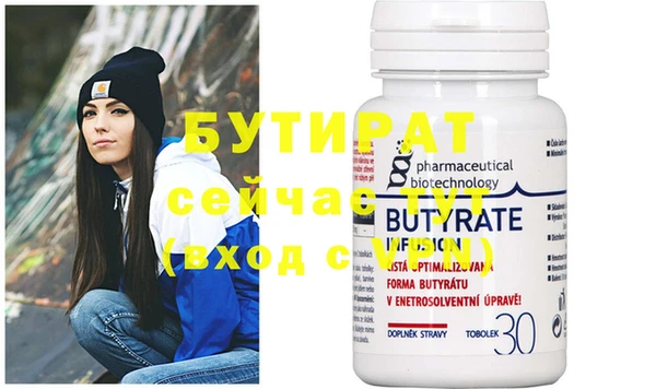 спиды Няндома