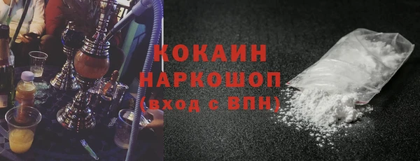 гашиш Нягань