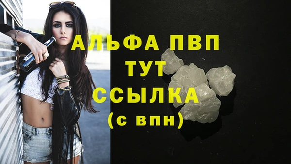 мескалин Вуктыл