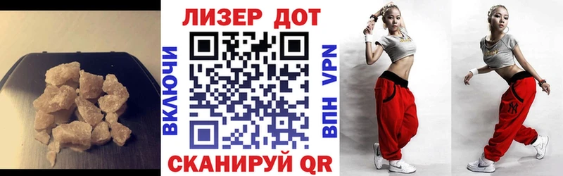 LSD-25 экстази кислота  где можно купить наркотик  Нижний Ломов 