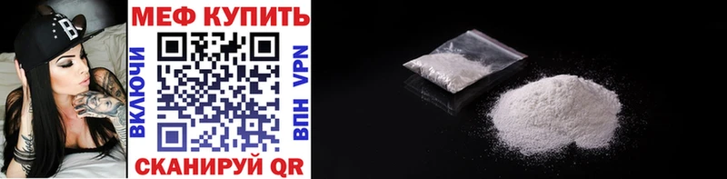 МЯУ-МЯУ мяу мяу  Нижний Ломов 