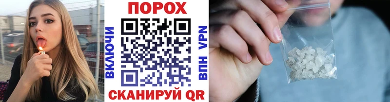 закладки  Нижний Ломов  Метамфетамин кристалл 