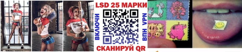 Марки NBOMe 1,8мг  Нижний Ломов 